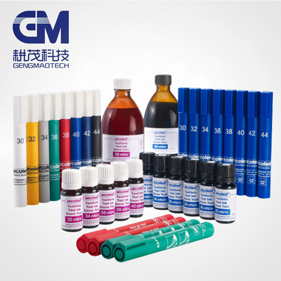 塑料薄膜凹印 柔印PET PP胶片UV印刷电晕笔达因笔 表面张力测试笔|ms