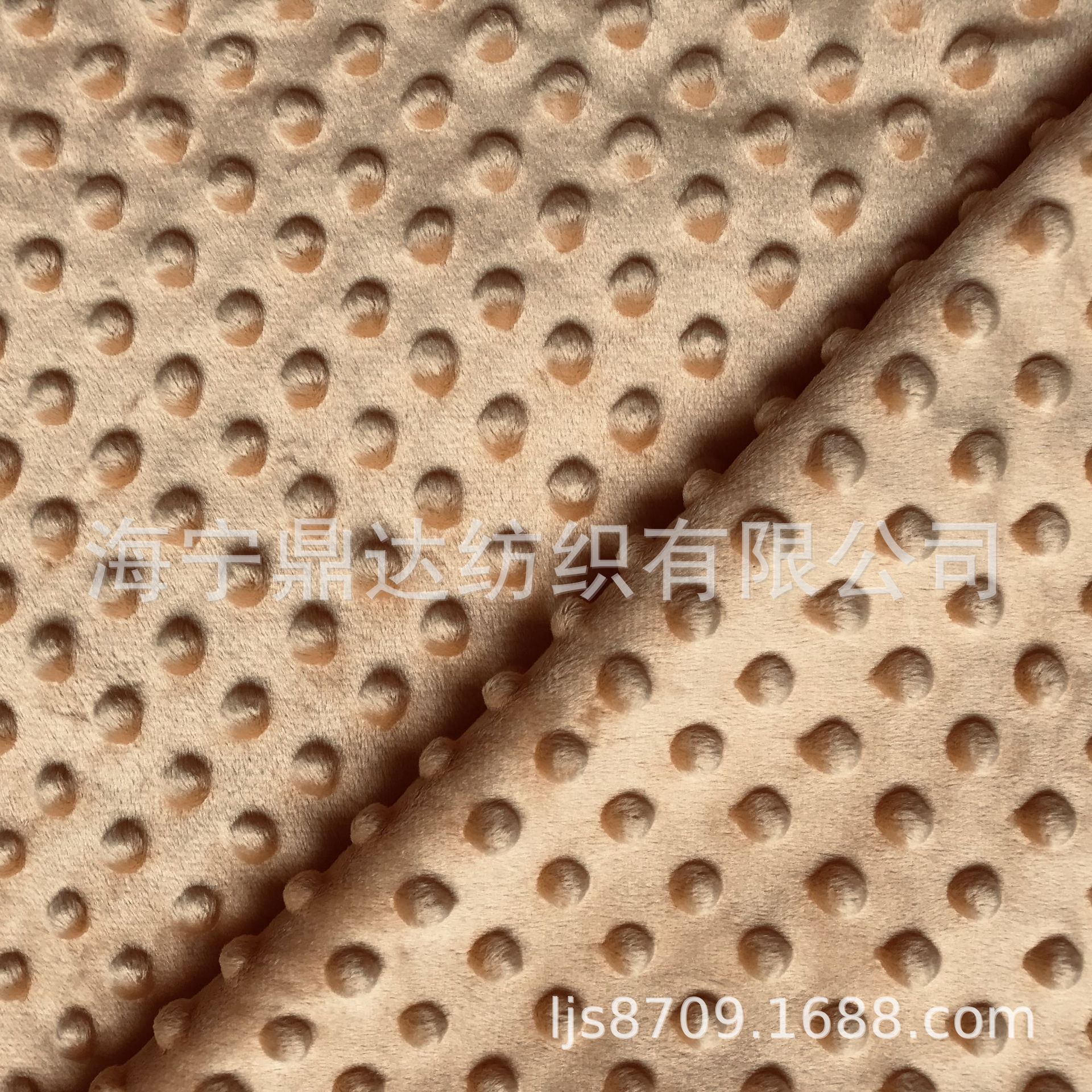 童毯面料顶泡毛绒布泡泡绒布点子绒布面料按摩泡泡绒 豆豆绒面料