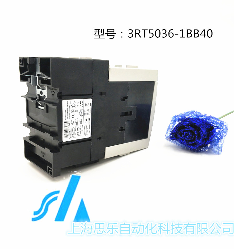 siemens Contactor 3RT , 3RT5036-1BB40 Sales agent