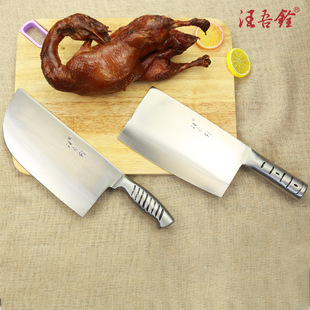 ����㌲˵����Ôعǵ��N�����ÿ�����ʳ���N������β�����u������