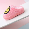 Children's demi-season cute keep warm slippers suitable for men and women, Amazon, family style