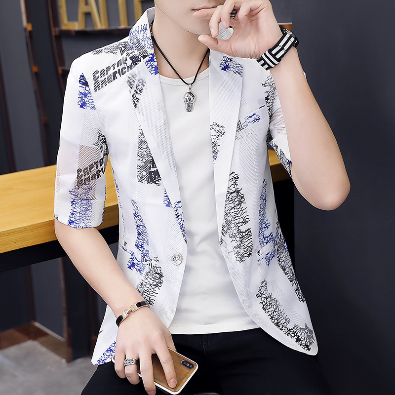 2668 white blue