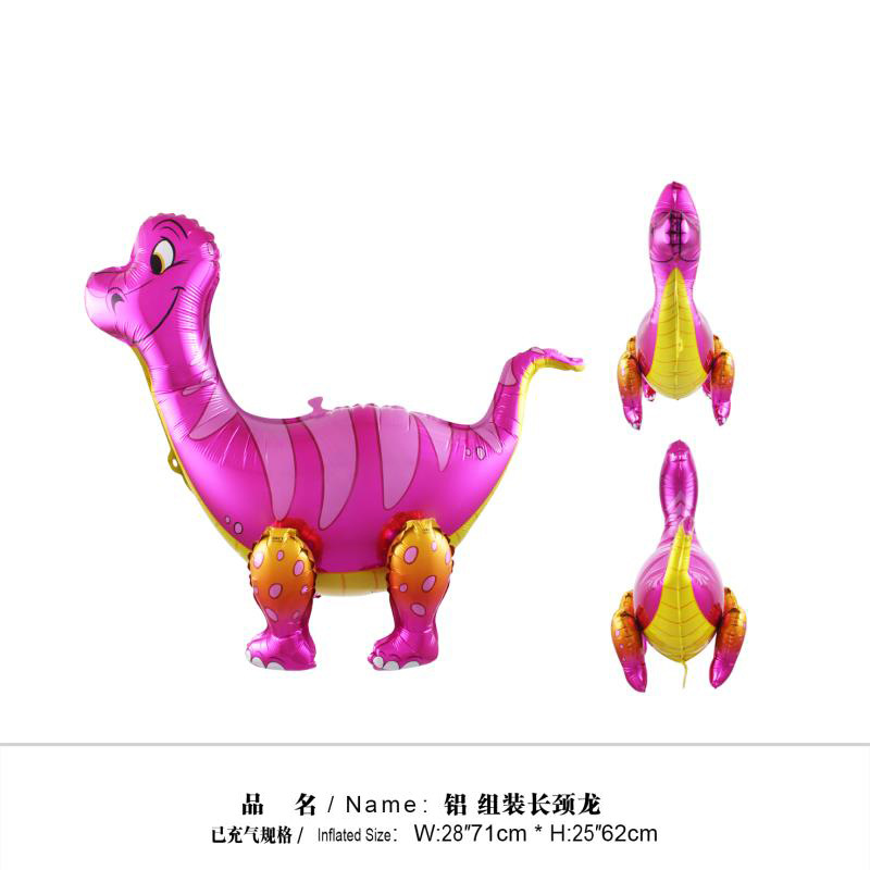 微信图片_20200321093623