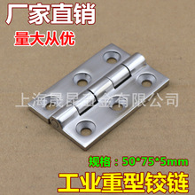 304��������ͺ�ҳ �Ӻ�ҵ��ҳ��е�豸�����������ҳ75*50