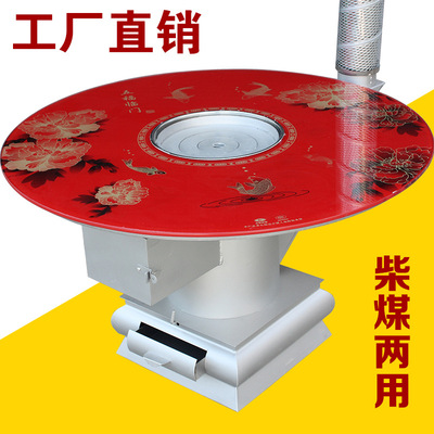 winter energy conservation Wood-burning stove Heating stove household indoor Return air furnace Countryside Coal Dual use multi-function Stove