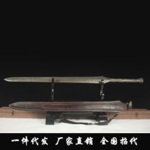 һ�����l��Ȫ�AӰ��ʿ�o�������y�һ�w��ʿ�Ƅ� ���lδ�_��