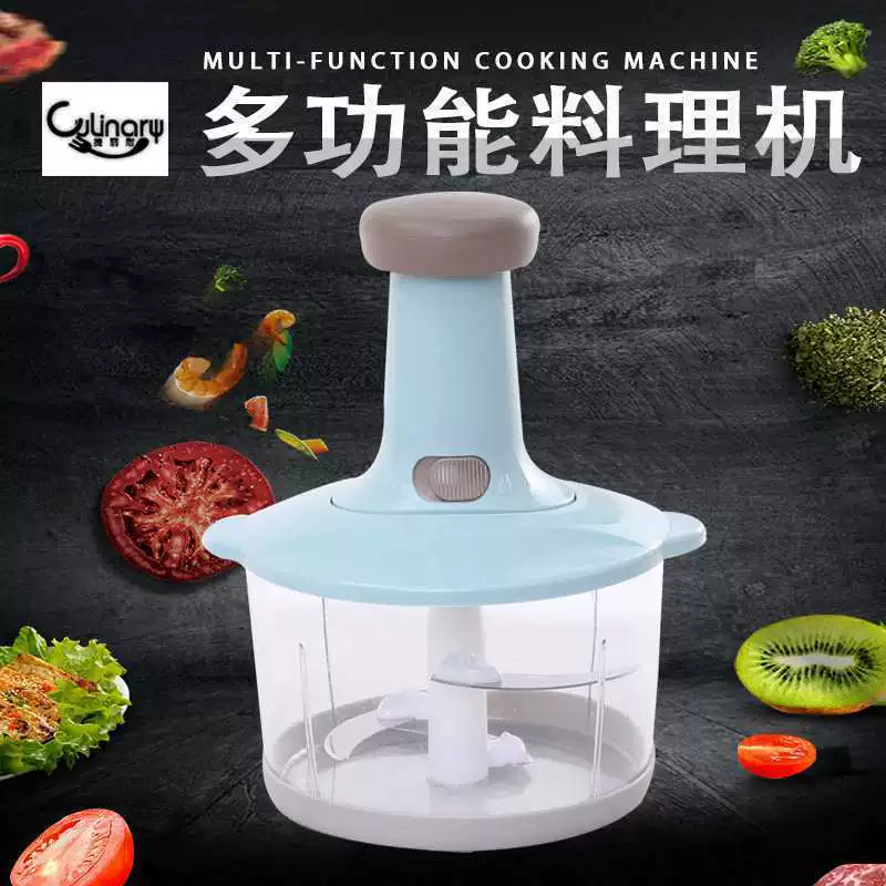 Ручной пресс мясорубка бытовая фаршировочная машина овощерезка многофункциональная овощерезка чесночный миксер