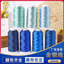 �y��ī�϶�ʺϹɽ��y�����{ɫ��ϵ�� DIY�Ʒ�ֹ���������N