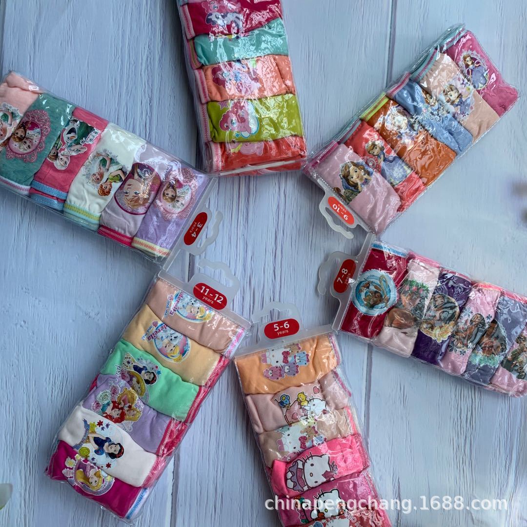 微信图片_20200412092552