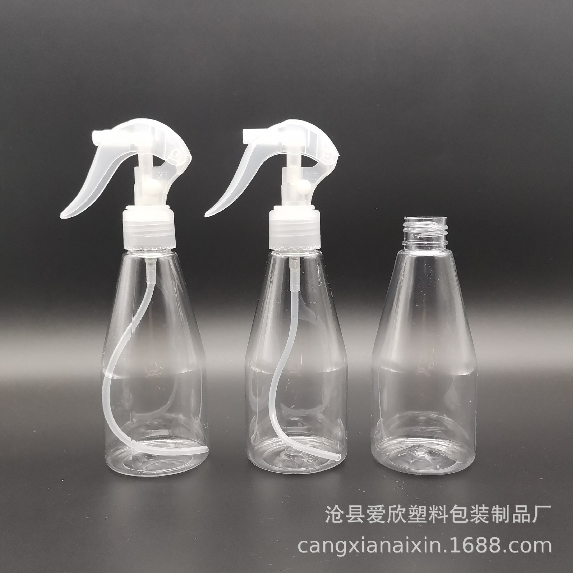 200ml