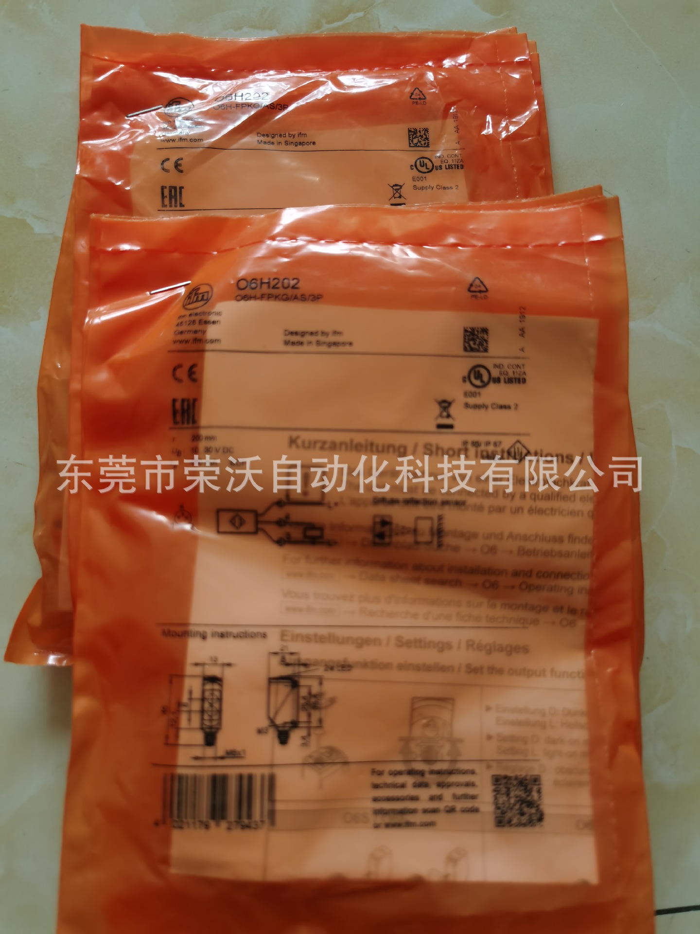 德国IFM易福门漫反射光电开关O6H201 O6H202 O6H204原装进口现货