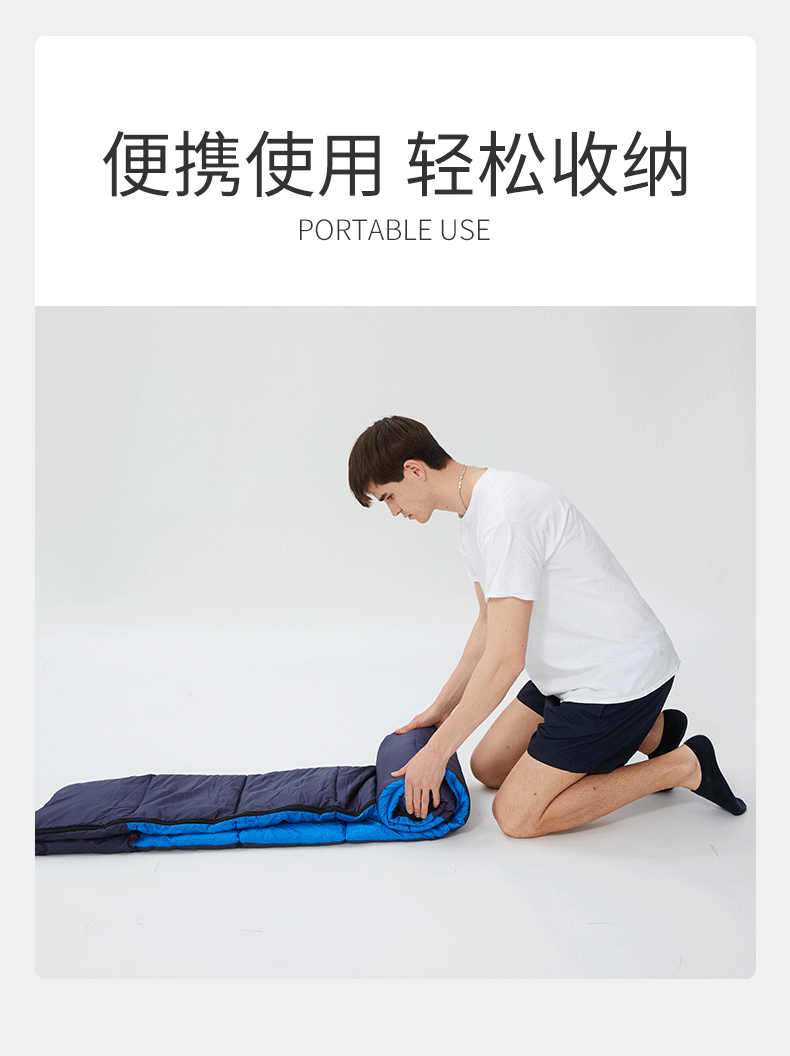 使用边界