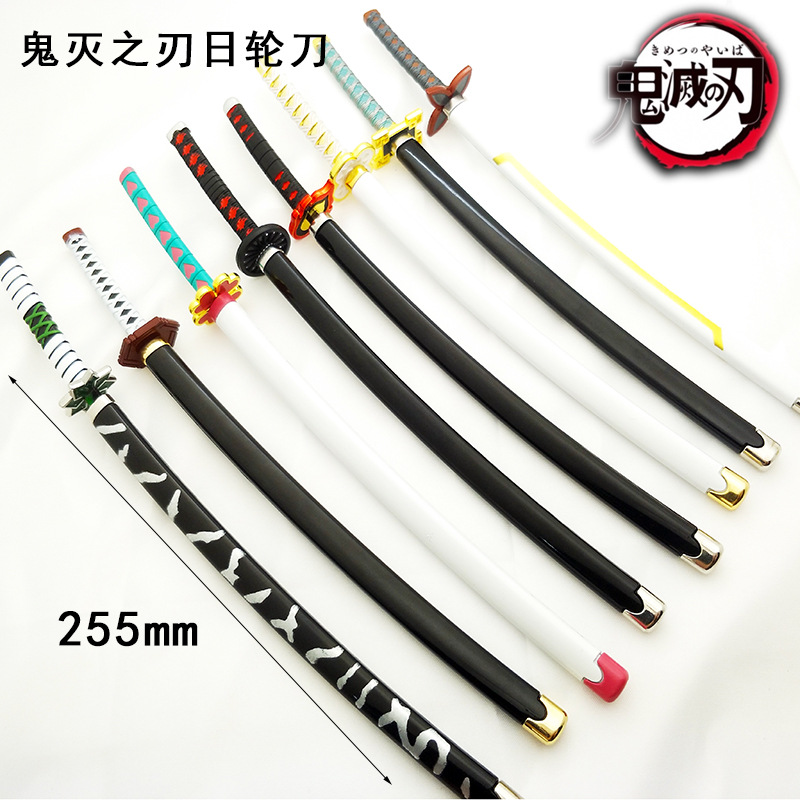 Ghost Blade carbón Zhilang mi esposa Shan Yi boca diaria rueda cuchillo columna de agua columna de insectos 25cm todo-arma de metal adornos