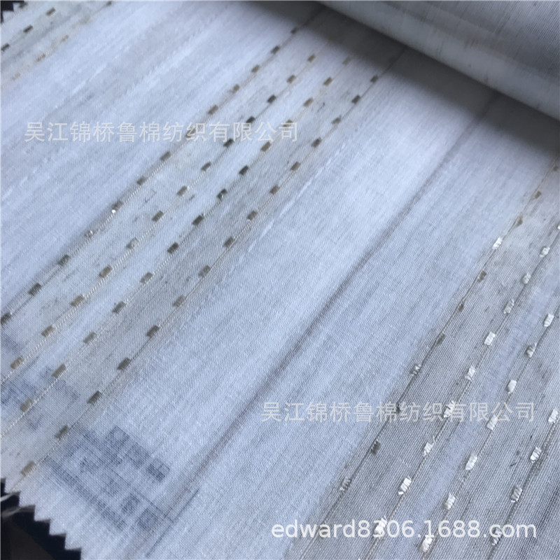 窗纱窗帘布166.jpg