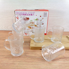 玫瑰杯六件套磨砂玻璃杯带把手透明茶杯玫瑰对杯两件套装促销礼品