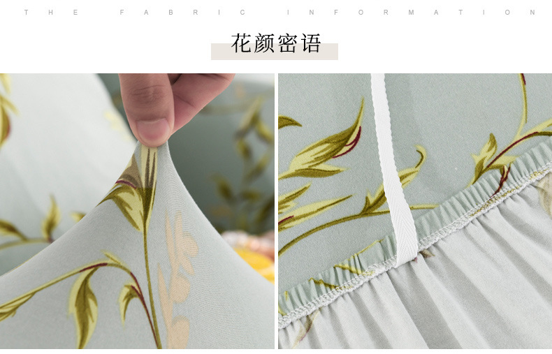 更多花型3_06.jpg