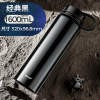 Glass suitable for men and women, capacious handheld thermos, teapot for traveling with glass