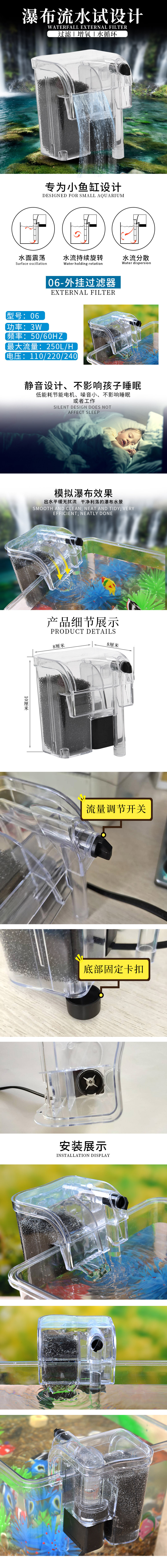 过滤器.jpg