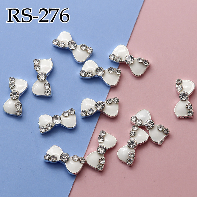 RS276/하나