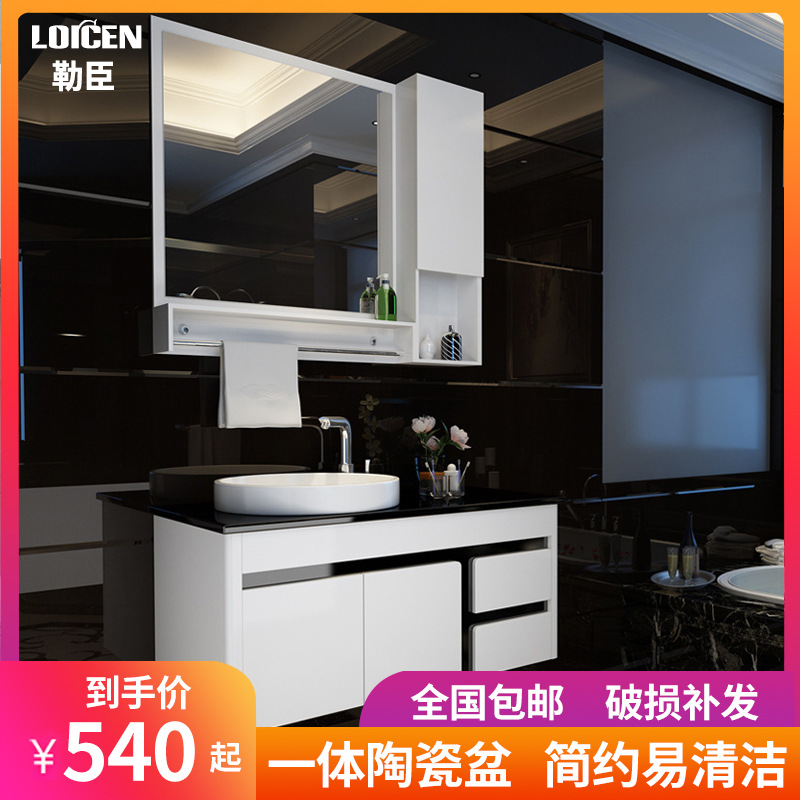 卫浴PVC浴室柜组合卫生间洗漱台 洗手池洗脸面盆吊柜现代简约镜柜|ms