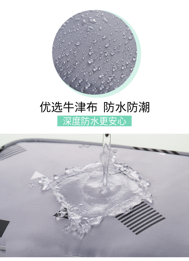 003化妆包改-1_03