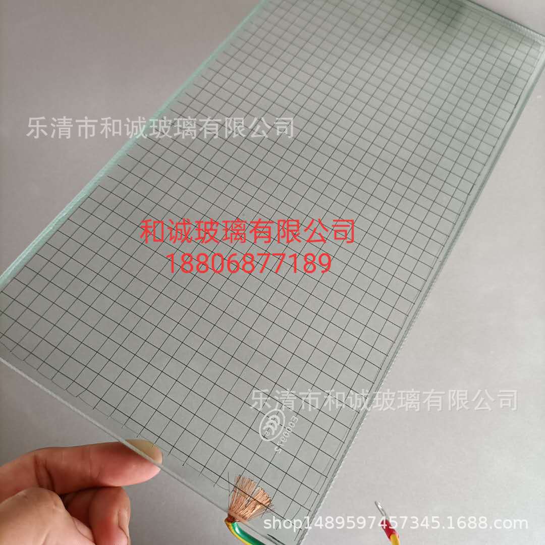 菱形网玻璃  屏蔽网玻璃 夹丝玻璃 钢化玻璃
