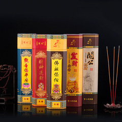 Eight-cornered bucket fortune-making Jin smokeless bamboo skewer incense Guan Gong sandalwood bamboo incense stick incense indoor incense worship Buddhist incense wholesale 