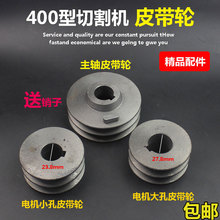 400䓲ęC��������SƤ��݆ 䓲��и�CƤ��݆ �и�C늙CƤ��݆