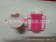 ������ƿ��ˮ��