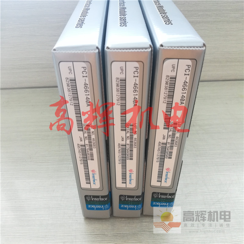 PCI-3133/PCI-3135程序主板 电脑PC板 驱动板日本INTERFACE