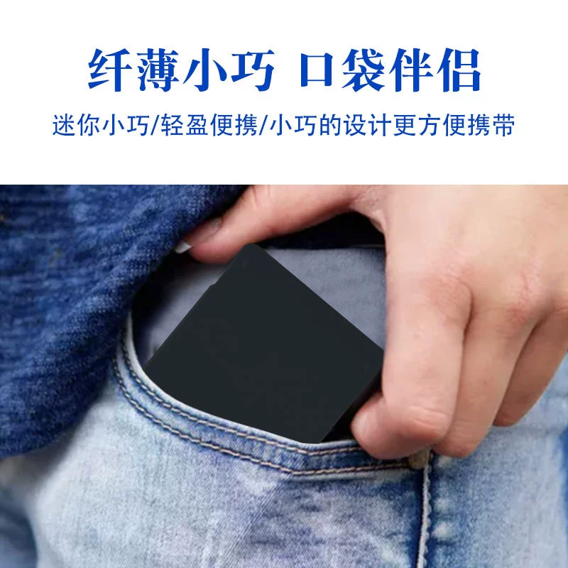 Small keyboard, tablet mobile phone, laptop, bluetooth
