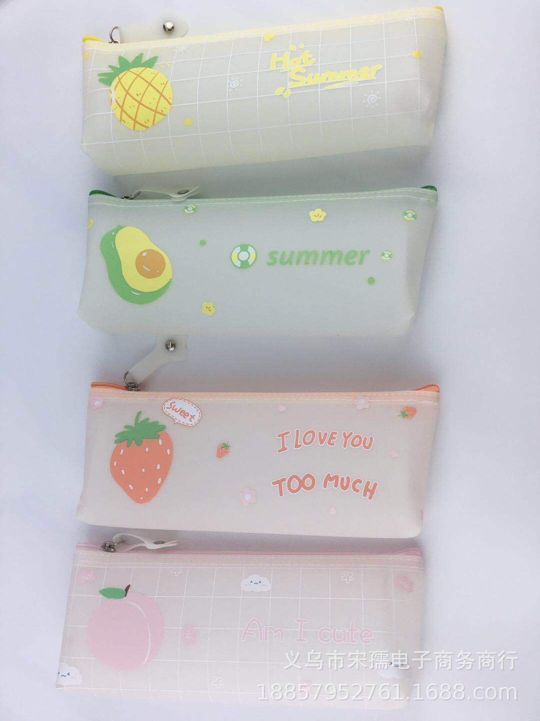 微信图片_202008101655222