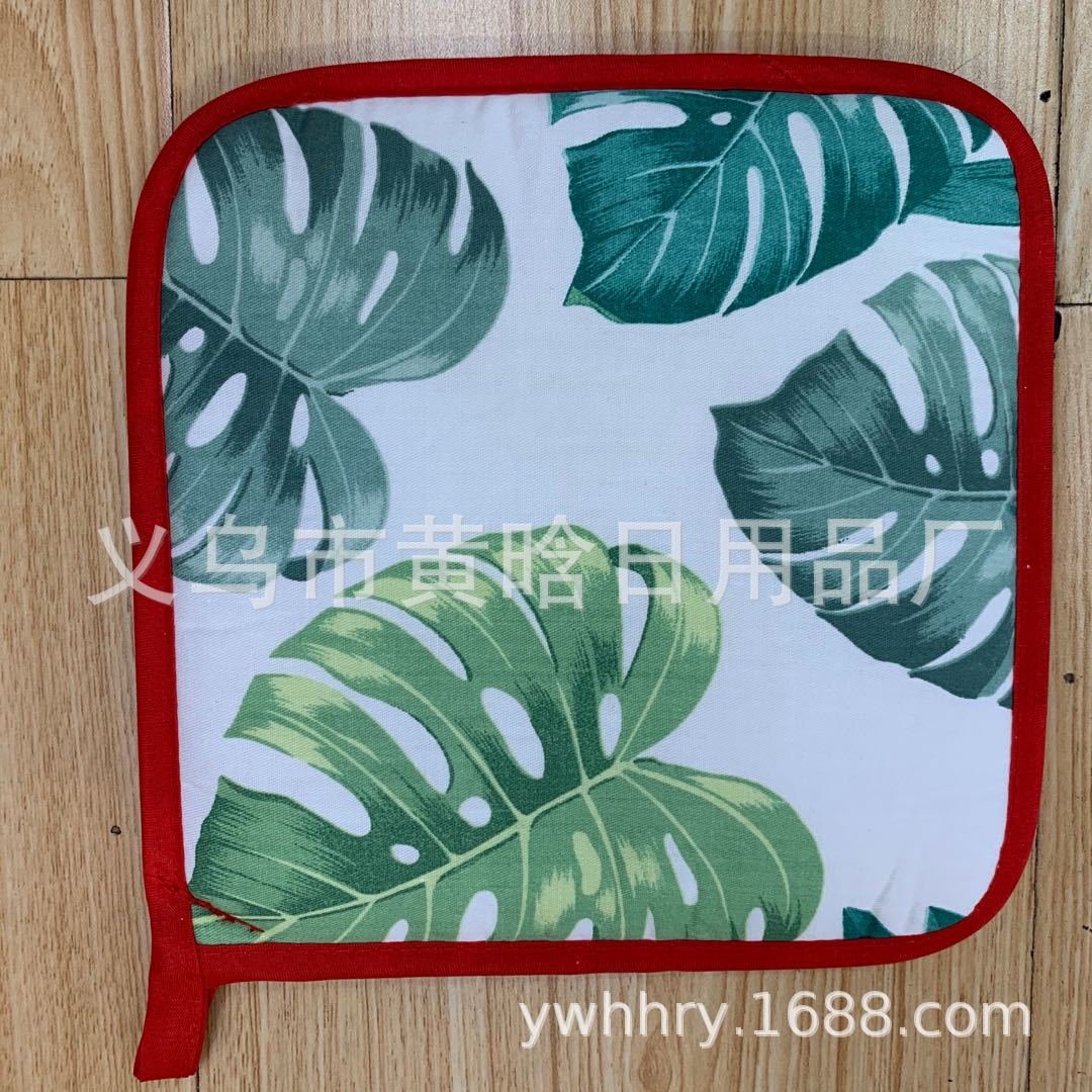 39511800a84f7fa534ccea2b20d567