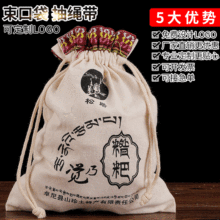 �o�������ڴ����lЬ�ӷ��b���m�ռ{���b���� �o�����p���K���F؛