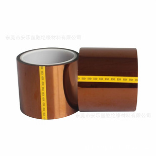 PI sheet DuPont high temperature resistant polyimide rod Vespel-PI rod sp1 film tan ys20 sheet zero cut