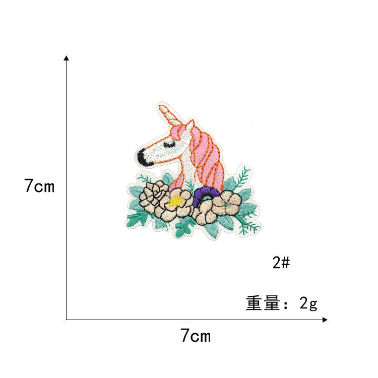 2#JQ-321*최소 20개 주문.·