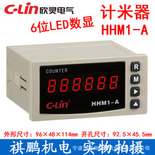 C-Lin���`Ӌ���� HHM1-A 6λ���@Ӌ�����y�L�x���c��������̖ݔ��