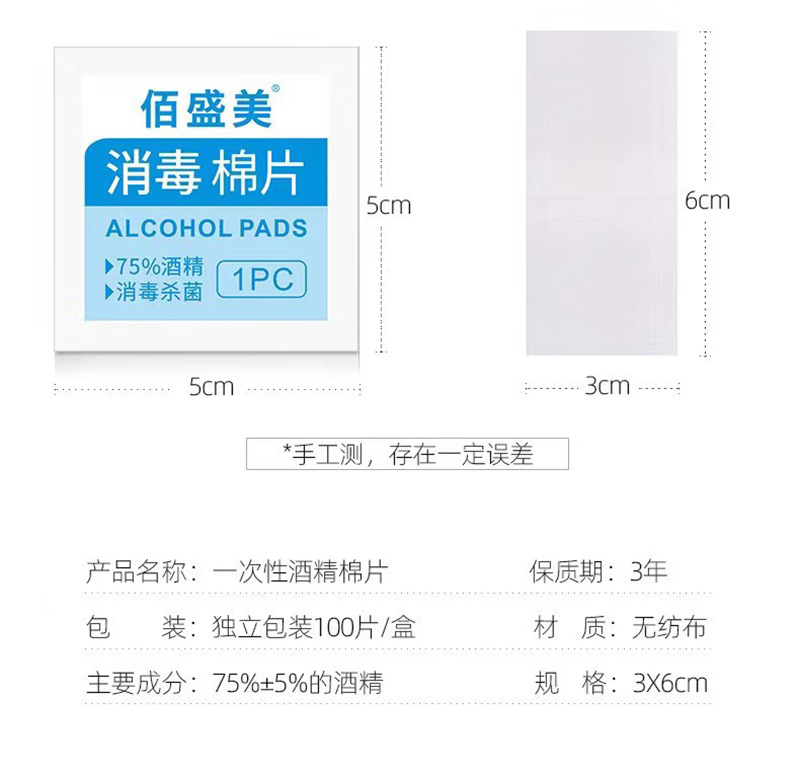 681a9268c29e8597b83b8077c7e77e