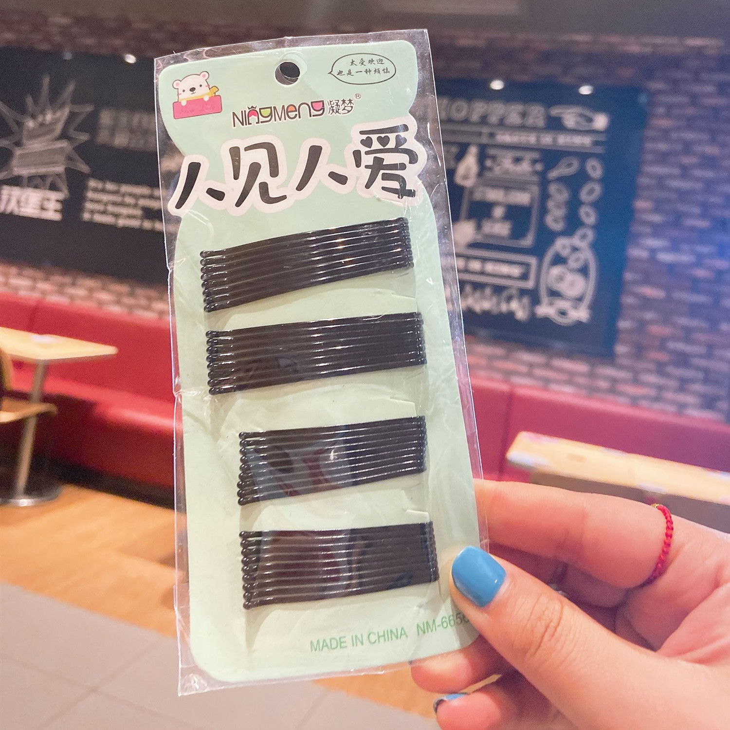 QQ图片20200527165715_副本