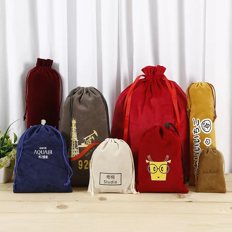 批发抽绳绒布束口袋 彩色帆布收纳袋创意时尚酒袋首饰绒布袋定 做