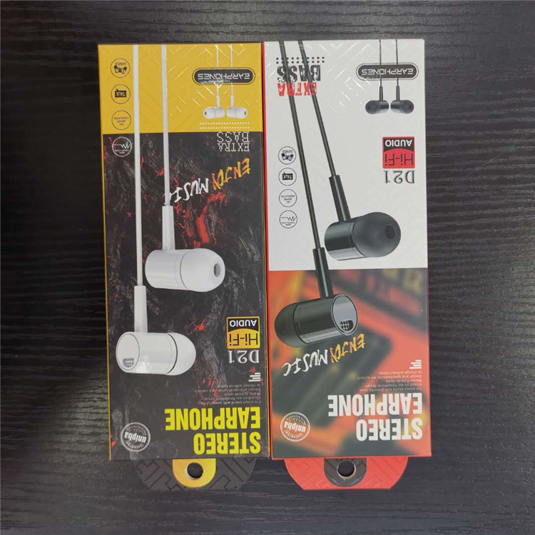 Economical and Affordable Colorful Neutral Wired Earphone Packaging Box, Universal Box, Factory Ready Stock, Gift Box, Digital