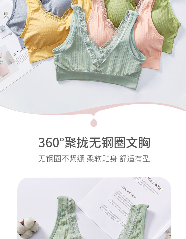 Fashion influencer's backless ammonia ice silk, beautiful back wrap around the chest, sexy wide shoulder straps, no straps, anti-glare yoga sportswear for women detail image 7