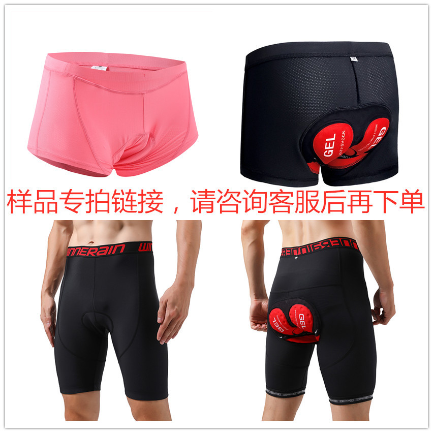[Sample Shot] Riding Clothes Riding Underwear Riding Shorts Riding Pants Skirt