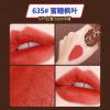 Acrylic matte lip balm, lip gloss, lipstick, set, translucent shading, does not fade