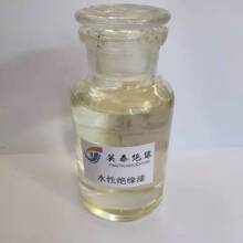 变压器专用凡立水 变压器专用凡立水品牌 图片 价格 变压器专用凡立水批发 阿里巴巴