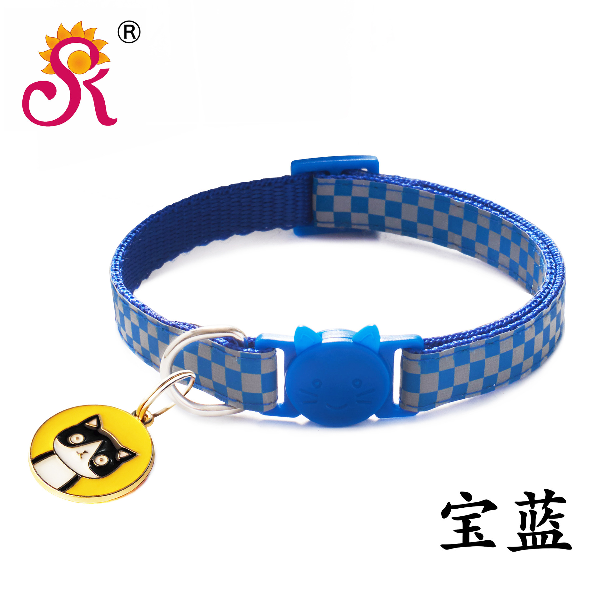 CA1029宝蓝.jpg