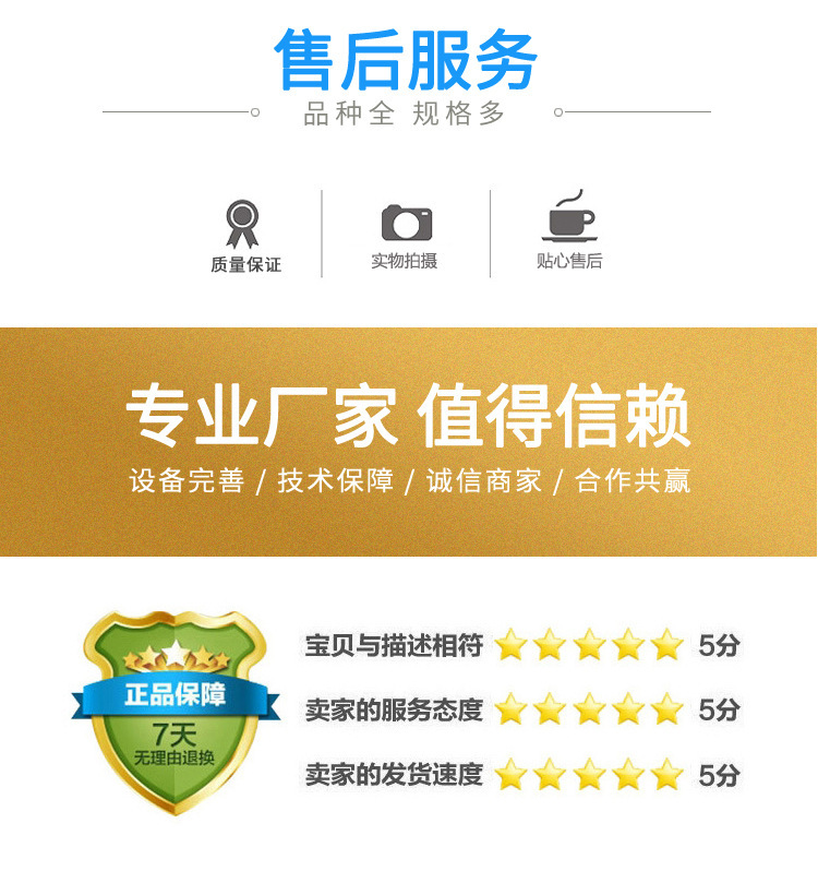 8888447352_104662861