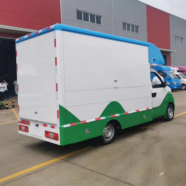 11a1638fe44979f1a64998870d8f49