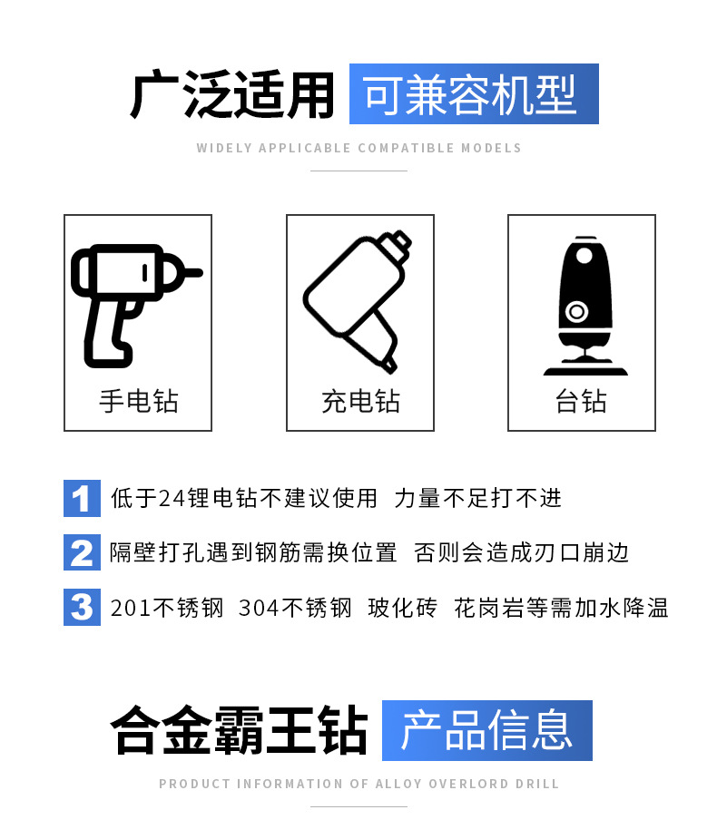 O1CN01Bc3Mmf1f2gZQaNxHl_!!2449