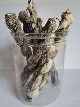 厂家批发 猫狗零食鱼皮辫  可代发